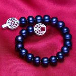 Misha Black Freshwater Pearl Necklace Bracelet Jewelry Sets